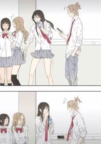 Sq君の名前から始まるて言う漫画は本屋に売ってますか Tsutayaに Yahoo 知恵袋