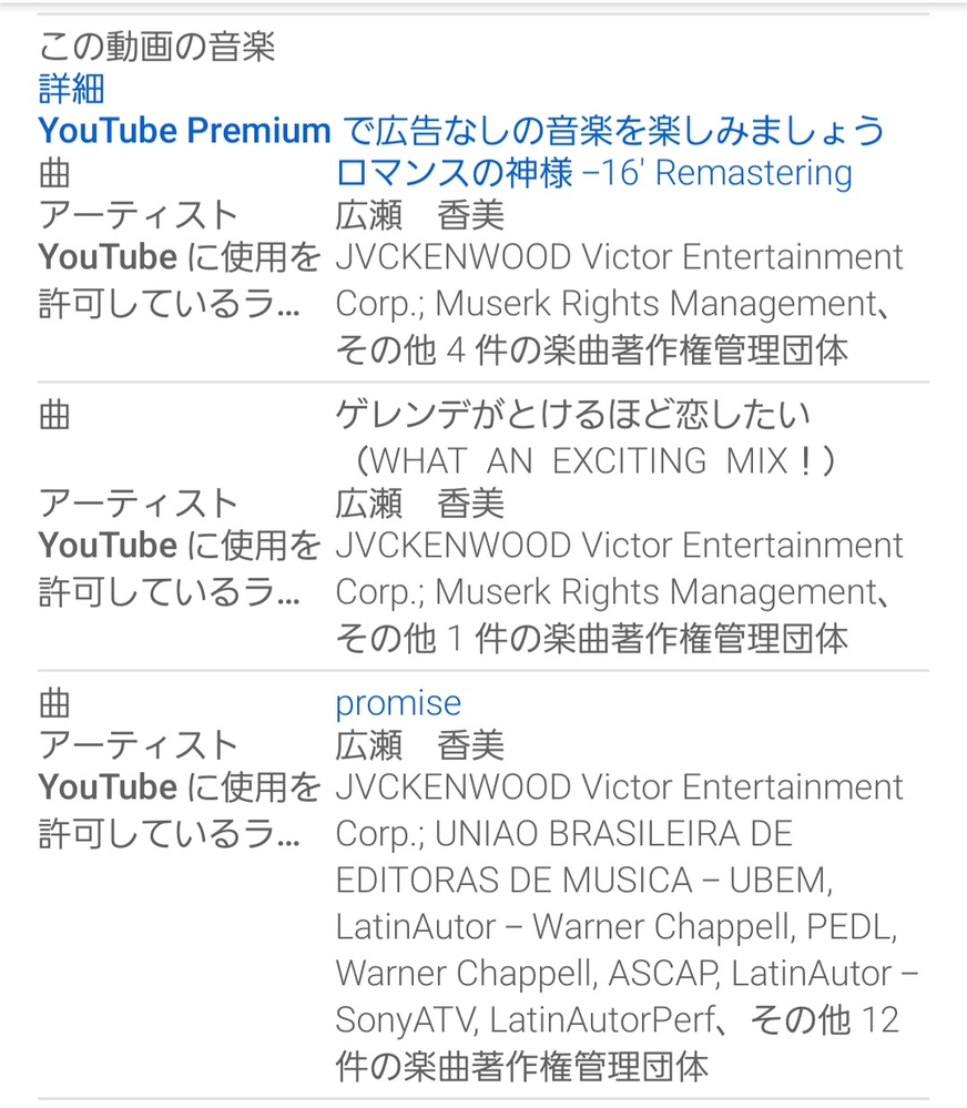 Youtubeで 自分のスマホで撮影したやつをアップしたいのです Yahoo 知恵袋