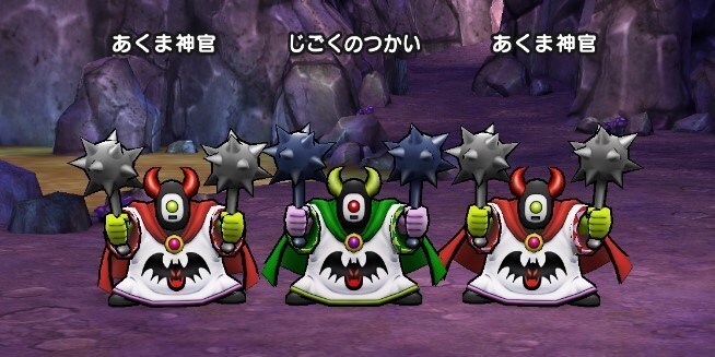 ドラクエの あくま神官 って仮面の下の素顔の設定とかありますか あれ Yahoo 知恵袋