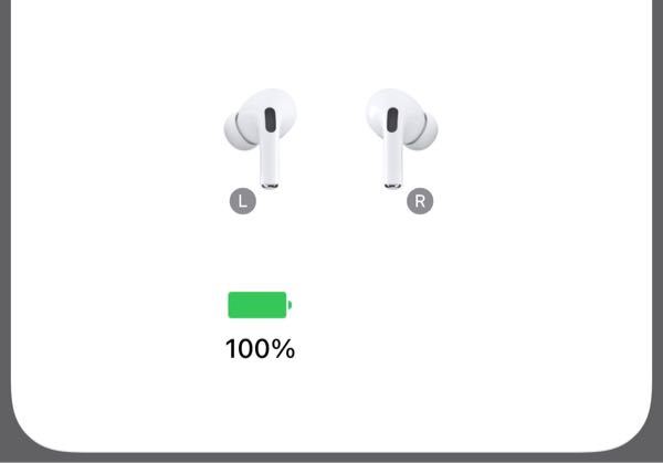 AirPodsProの右耳だけ反応しません。接続を解除して繋げ直したり、i