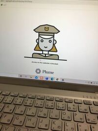 Iphoneでbluetoothキーボードを使ってタイピング練習をする方法は Yahoo 知恵袋