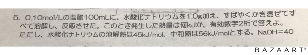 ディズニーイマジニアになりたいのですが 私は今 高校３ Yahoo 知恵袋