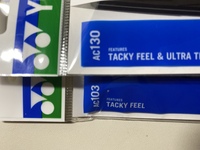 テニスのグリップテープについてです この写真のacとは何ですか Yahoo 知恵袋