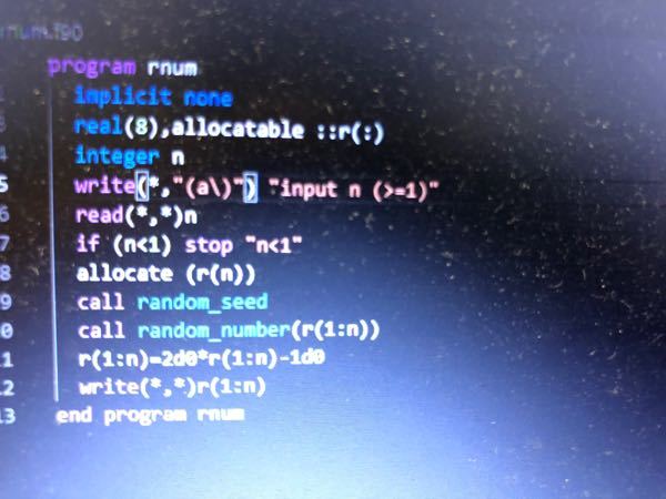 このプログラムを打ったところ 5行目で Fortran プログラミン Yahoo 知恵袋