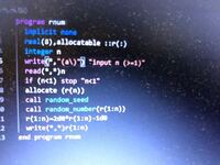 このプログラムを打ったところ 5行目で Fortran プログラミン Yahoo 知恵袋
