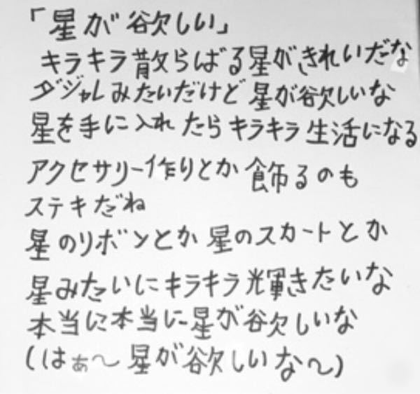 未来類語や似たような言い回し ことわざ 諺 四字熟語でありますか Yahoo 知恵袋