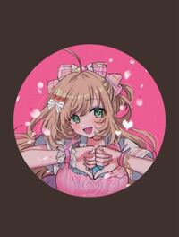 この画像の子はデレステの佐藤心であっているでしょうか はい 佐藤心で Yahoo 知恵袋