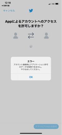 荒野 ゲーム 行動 トレード