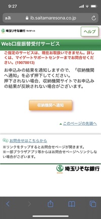 手足の毛が濃い赤ちゃんいますか 生後３ヶ月の赤ちゃんがいます 私が異常に Yahoo 知恵袋