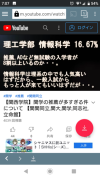 22年度の関東学院大学の一般入試に 数i 数a 数 数 Yahoo 知恵袋