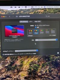 クラシカルレインボーハッピーバード Mac proDVDも視聴可能です