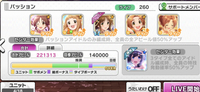 デレステのセンター効果って 編成のセンター効果とゲストのセンター効果は Yahoo 知恵袋