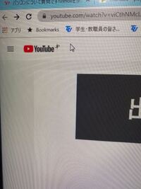 至急 Acrobatでpdfを開くと マウスカーソルの近くに黄色 Yahoo 知恵袋