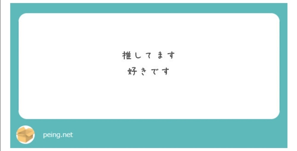 Twitterの共同アカウントって 例えば元々自分のアカウントだ Yahoo 知恵袋