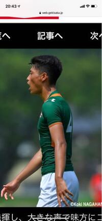 藤原優大選手の髪型にするには横ツーブロックで襟足は刈り上げでって言ったら出 Yahoo 知恵袋