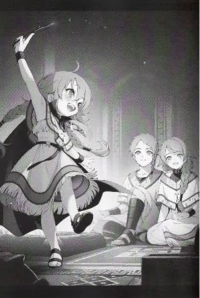 ワンピース ヴィンスモーク家のメンバーを強い順にするとどうなりますか Yahoo 知恵袋