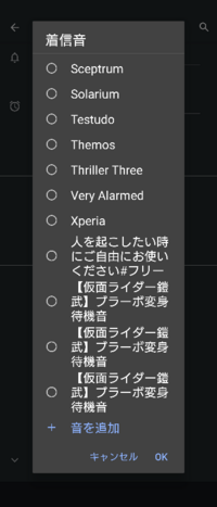 日本語ですが ではでは と でわでわ ってどちらが正しいんですか Yahoo 知恵袋