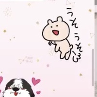 こんにちは このlineスタンプはなんという名前かわかりますか Yahoo 知恵袋