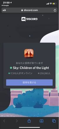 Sky星を紡ぐ子供たちについてです 新しい季節がもうすぐ始まる Yahoo 知恵袋