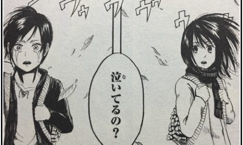 Onepieceワンピースで カイドウがレヴィアタンと分かりましたが レヴィア Yahoo 知恵袋