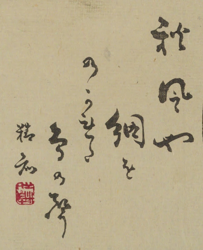 国語の教科書に掲載されていた作品でどうしても もう一度読んでみたい作品 Yahoo 知恵袋