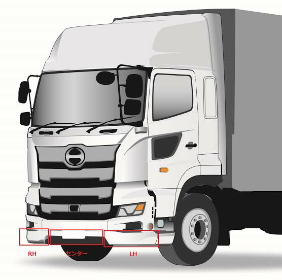 17プロフィア低所4軸リップ無し用 楽天市場】フロントスポイラーカバー【低床】 17プロフィア