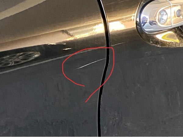 知らない間に車に結構目立つ傷がついていたのですがこれは、飛び石 