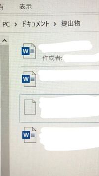 将来子どもの名付けするとして 丞 この字を使いたいと思って Yahoo 知恵袋