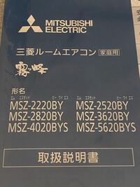 あ から始まるひらがなカタカナ三文字の言葉の名詞を沢山募集 Yahoo 知恵袋