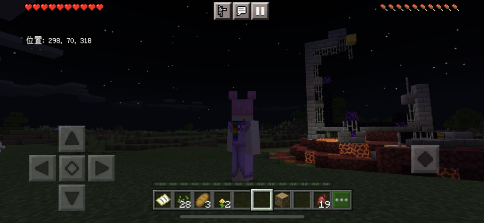 サーバーに入っている状態からスキンを変える方法を教えてください Yahoo 知恵袋