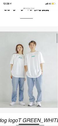 コムドットゆうたくんが着用していたこちらの服を探しています どこにある Yahoo 知恵袋