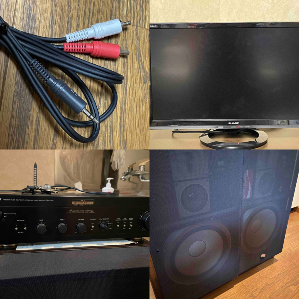 ロジクールのヘッドセットについての質問です 今g430を使っているので Yahoo 知恵袋