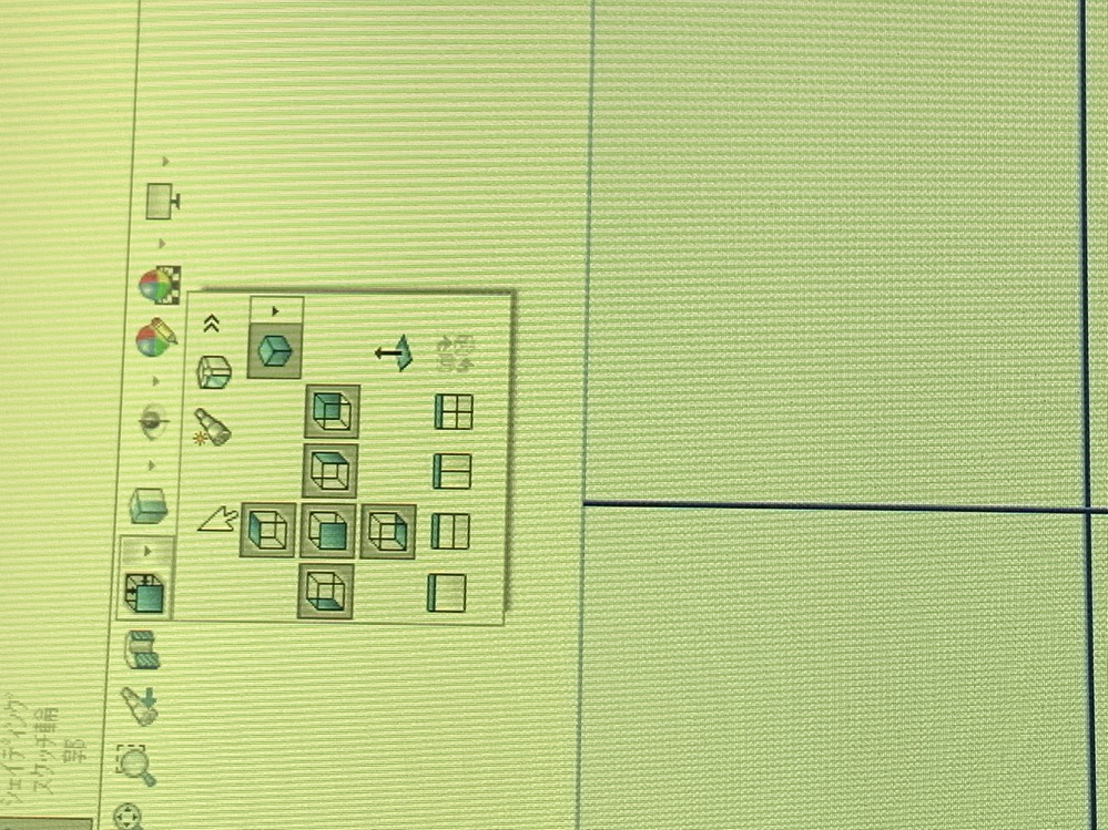 SOLIDWORKSで変形拡大倍率を変えたいのですが、どうやったらできますか 