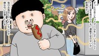 ニートやひきこもりや無職は生きてて楽しいですか 親の金で生きててなさけな Yahoo 知恵袋