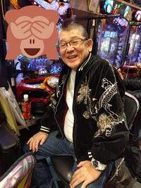 仙台にベガスベガス仙台南店がありますがあそこはかなり遠隔操作をやって Yahoo 知恵袋