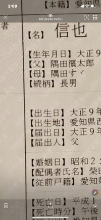 沈鬱とは読み方はちんうつですか かるーく意味もおしえてくださると助かりま Yahoo 知恵袋