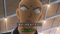ワッハマンの最終回について 古い漫画で恐縮ですが あさりよしとおのワッ Yahoo 知恵袋