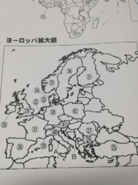 Bってどこですか 国連未加盟国と書いています 国名教えてほ Yahoo 知恵袋