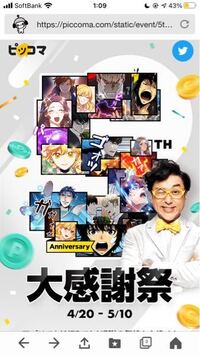 小学3年の息子に子供の作り方について聞かれました 我が家の方針として Yahoo 知恵袋