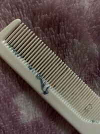 このヘアオイルどういうところに売ってますか Yahoo 知恵袋