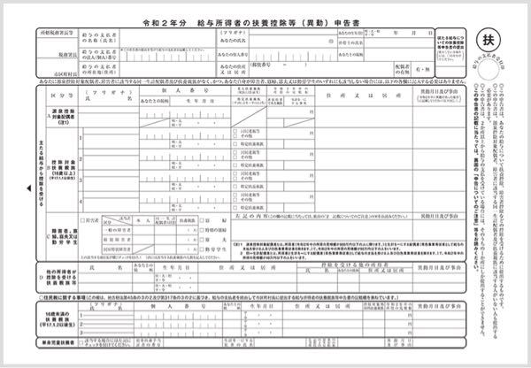 労働条件 給与 残業 解決済みの質問 Yahoo 知恵袋