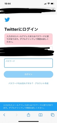 スマホ買い替えたらゲームのｆｆｒｋが超重くなって困ってます 質問です Yahoo 知恵袋