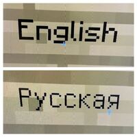 マイクラの看板のフォントについてです 英語などのラテン文字 Yahoo 知恵袋