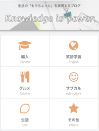 ユナイテッドアローズ って着る人の年齢対象は また 何系の人が着ますか Yahoo 知恵袋