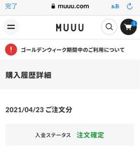 ポケモンです トゲピーは卵を作るときにメタモンとでは卵が出来ない Yahoo 知恵袋