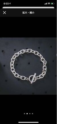 花言葉でヤンデレ系や歪んだ愛情 怖い花言葉を教えて下さい 黒薔薇の Yahoo 知恵袋