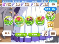 モンハンライズでこの前のアプデしてから既存の装備にビックリマークつ Yahoo 知恵袋