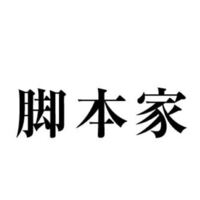 シナリオコンクール 多数のシナリオコンクールがありますが 映画か2時間 Yahoo 知恵袋