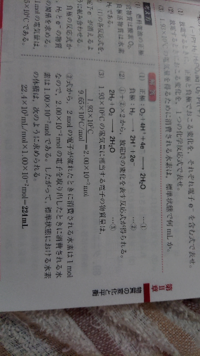 国文法なら 文の成分はどうやって分けるの どうして 例文 女子高生には趣味があ Yahoo 知恵袋