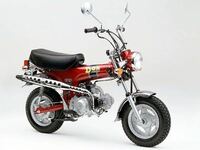 中華バイク ダックス風 107cc 富山より sandbardunedin.com